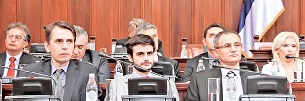 skupstina srbije