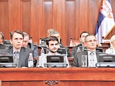 skupstina srbije